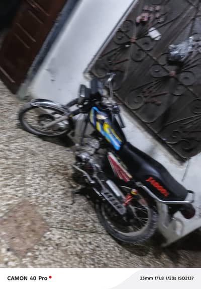 bike ok ha copy file and police verrifcion clear