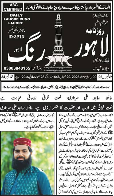 Honda CD 70 urgent sale complete docoments