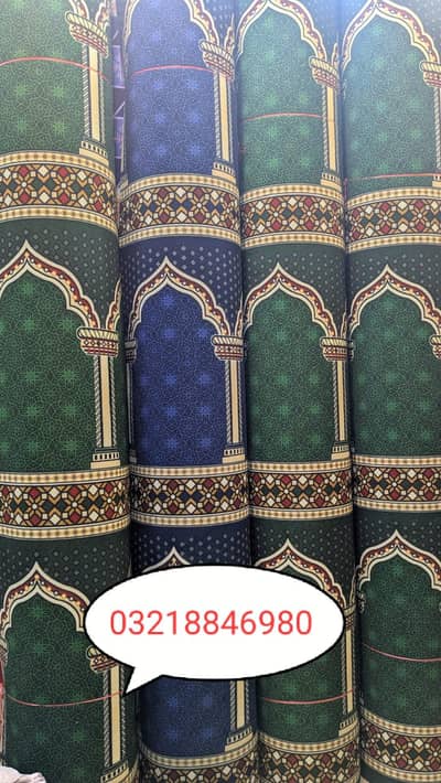 Masjid design carpet