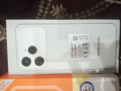 just box open complete sesres just sereyas Waly rabta kary