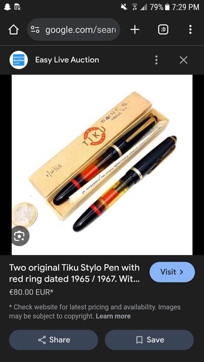 Tiku fountain pen 1962