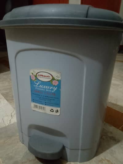new dustbin