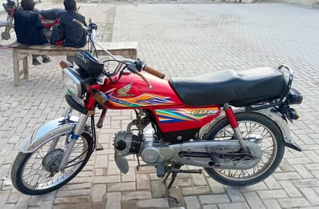 Honda 70 cc 2020 0/3/0/1/7/9/2/2/6/6/73