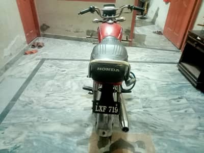 Honda CD 70 1997 model