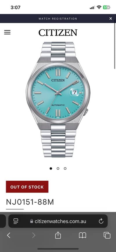 Brand new Citizen Tsuyosa Tiffany Color