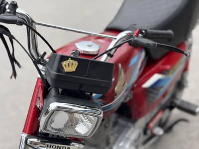 24 model 125 for sale in Abbottabad