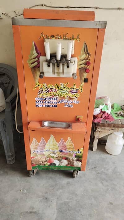 ice cream machine for sale