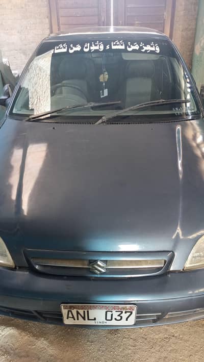 cultus 2007 for sale