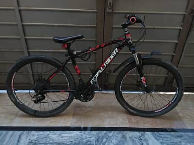 7 gear cycle with disk brakes