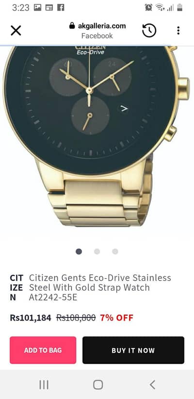 citizen watch eco drive at2242-55e