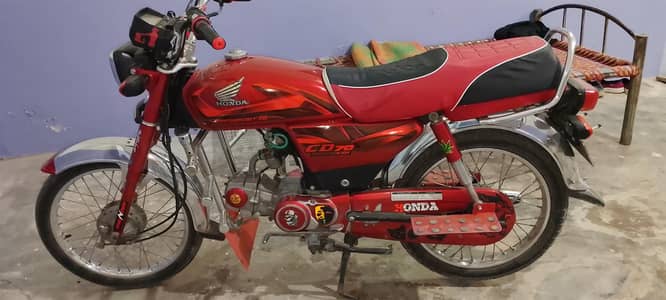 Honda CD 70 2022 madal