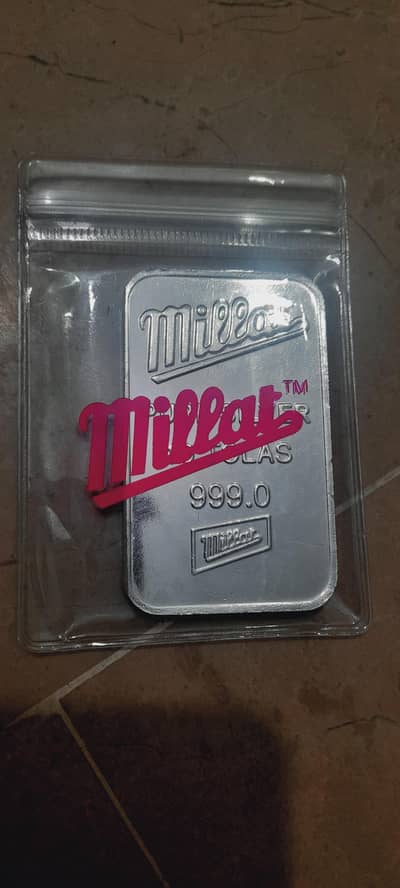 Millat Silver Bar 10 Tola 999