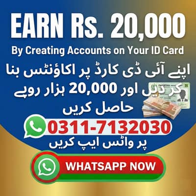 Easy Online Task - Easy Job