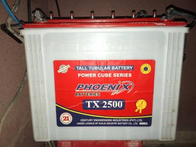 phoenix 2500 tall tabular