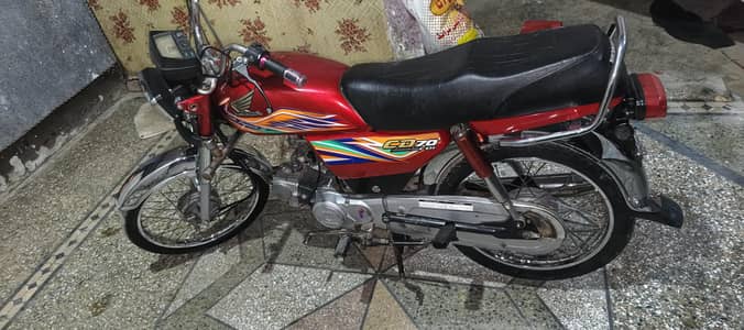 Honda CD 70 2020 model
