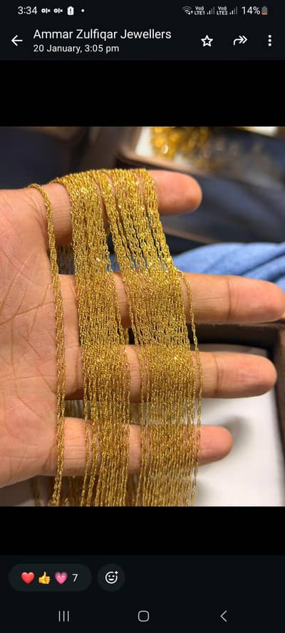 LIGHT WEIGHT GOLD CHAIN