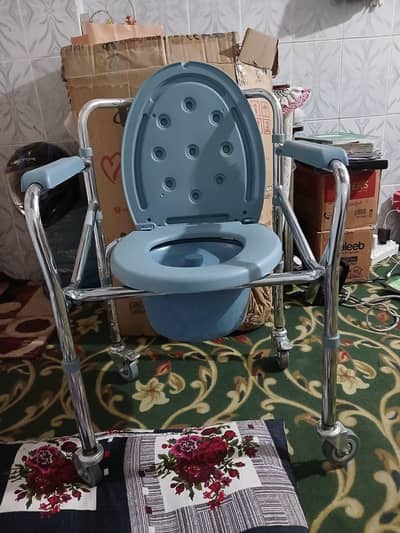 moveable washroom commode chier