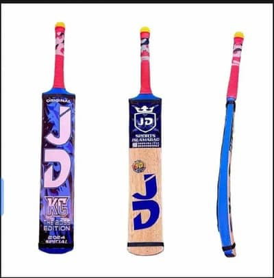 tape ball premium bat 10 to 15 year age people