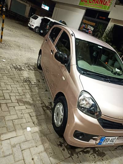 Toyota Pixis Epoch 2017