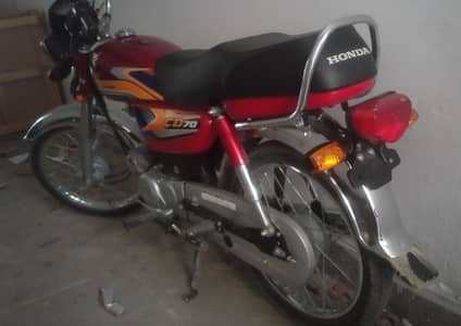 Honda CD 70 open voucher