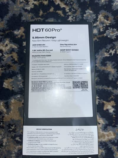 Infinix Hot 60 Pro Plus 8/256 Box Packed New