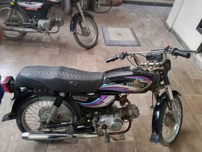 | UNIQUE 70cc | 2013 |