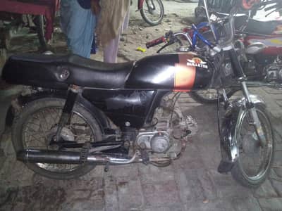 honda cd 70