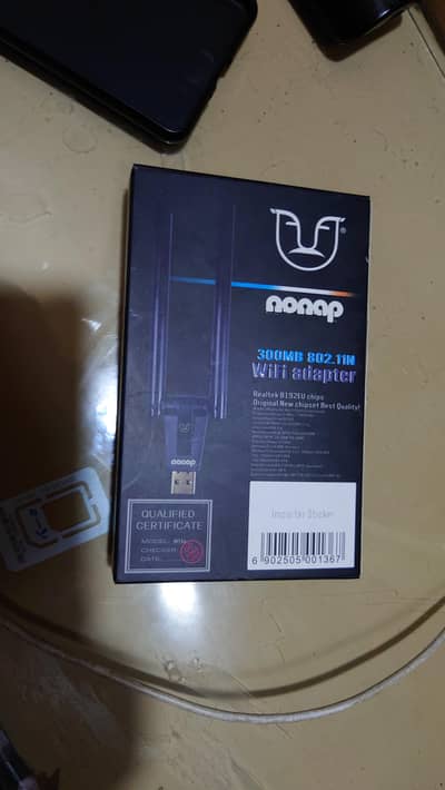 WiFi catcher hight rang