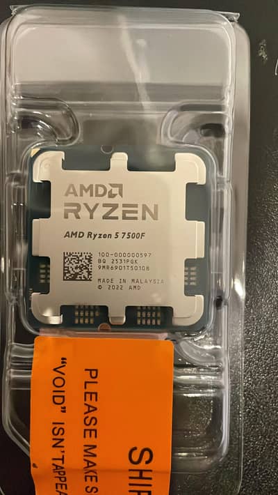 AMD RYZEN 5 7500F