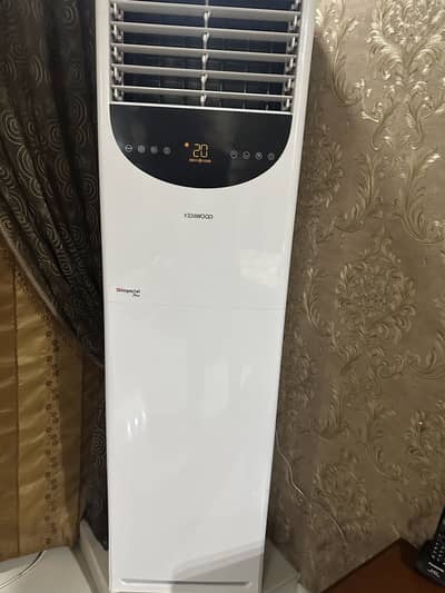 Kenwood Floor standing 2.0 ton