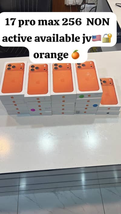 17 pro max non PTA Dual physical+E sim