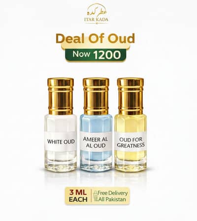Deal Of Oud