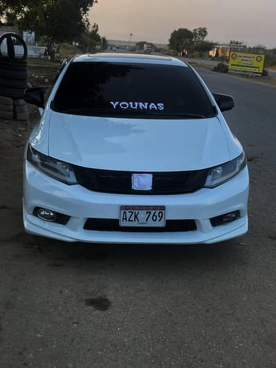 rebirth 2013 full option