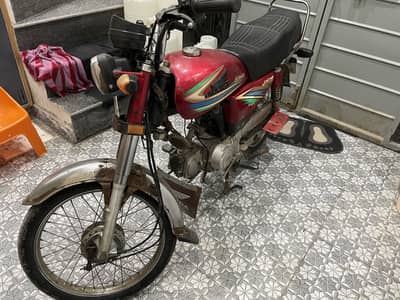 Jinan Bike 2016 model