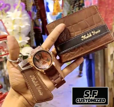customize watch, wallet, keychain combo