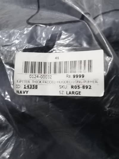 2 Branded jackets for salle.