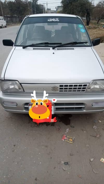 pick and drop service available only Rawalpindi Islamabad