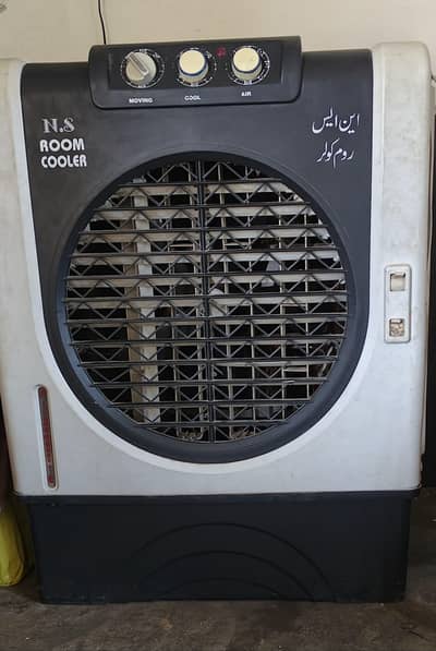 N. S Room Cooler