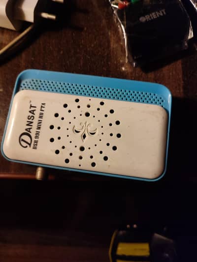 china small Dish reciver