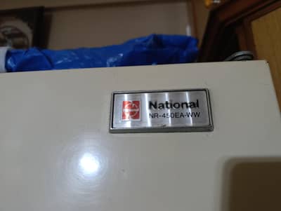 National Refrigerator