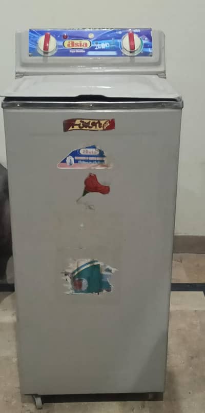 Super Asia spin dryer