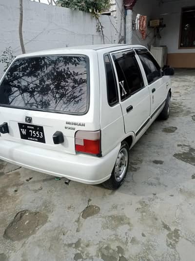 good condition smart card tocn caller 2026