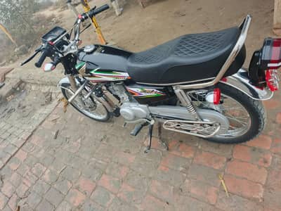 Honda 125 for. sell