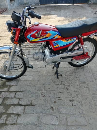 Honda CD 70 2026
