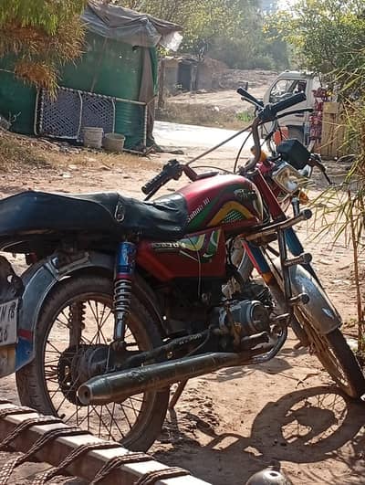 2017 model bike for sell