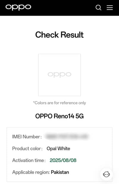 OPPO Reno 14 5G ( 12 / 512)