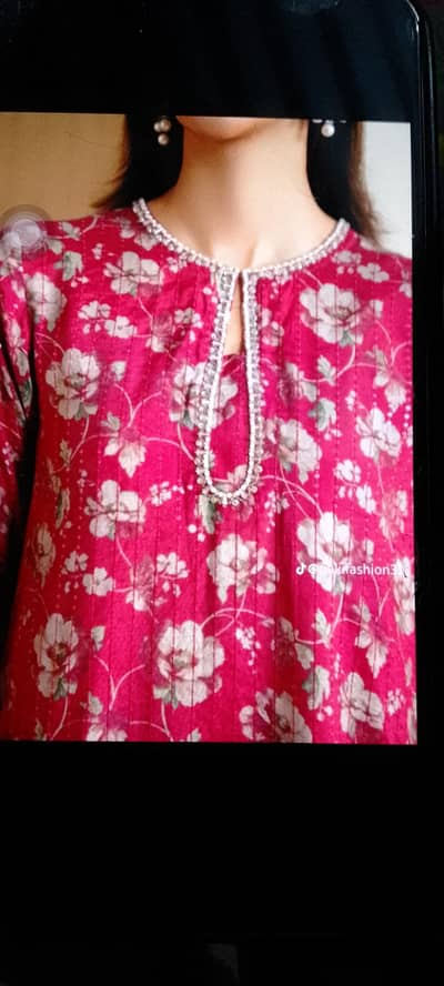 talior sali avil hay