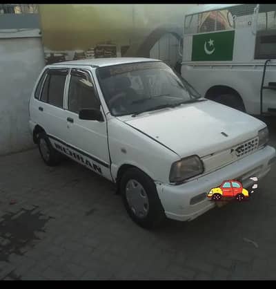 mehran 1992 orignal engine room