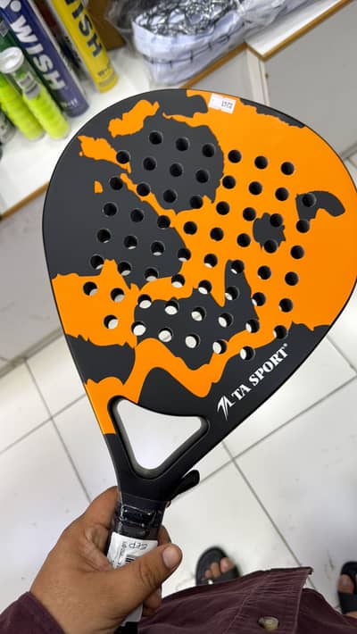 Branded Pedal Racket