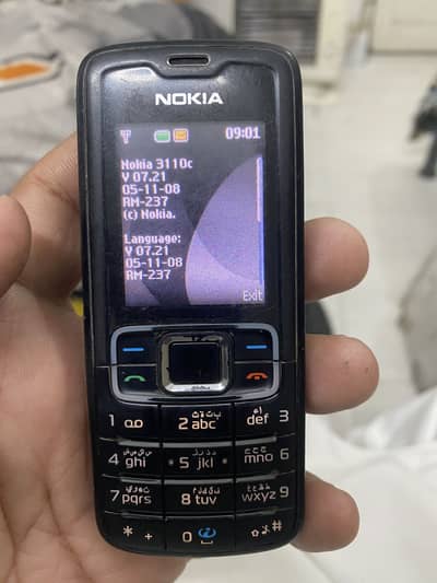 nokia 3110 c antique